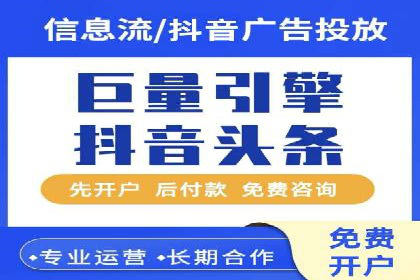 SEM代运营机构成功案例：提升品牌曝光率的秘诀