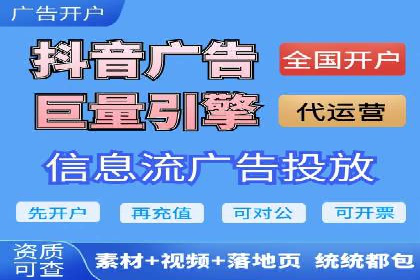 竞价推广中的移动端优化策略：基于移动用户的成功案例