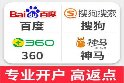 百度信息流推广案例分析：效果显著的成功案例