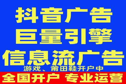 微博信息流如何助力品牌活动推广